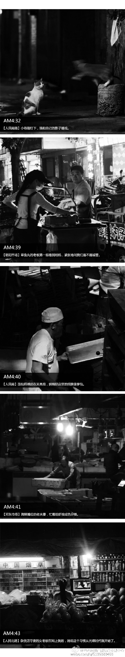 005AfP2Xgw1exkdhg2wnsj30im2pgao8.jpg