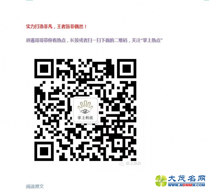 QQͼ20151113104051.jpg