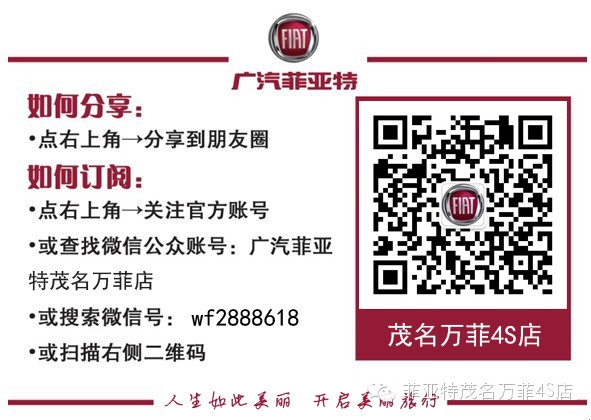 万菲网.jpg