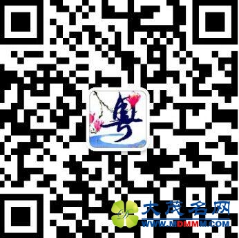 穗外来务工人员也可享受医疗救助