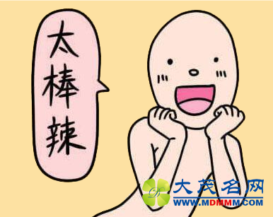 穗外来务工人员也可享受医疗救助