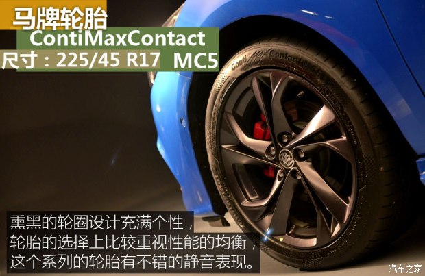 上汽通用别克 威朗 2016款 1.5T GS