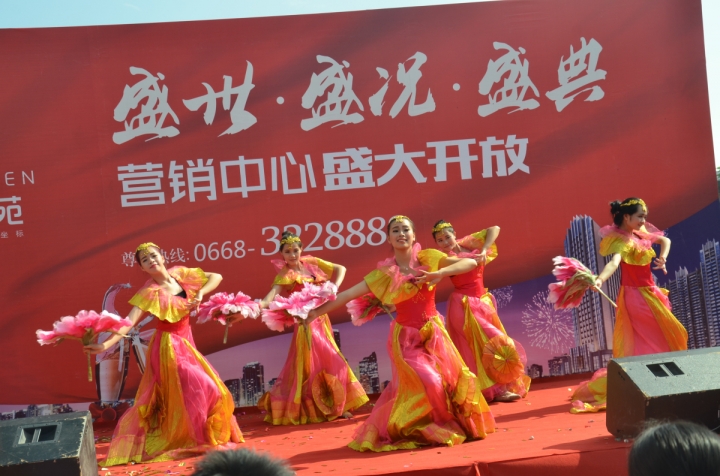 DSC_5157.jpg