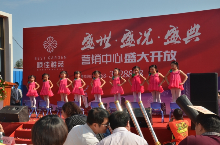 DSC_5162.jpg