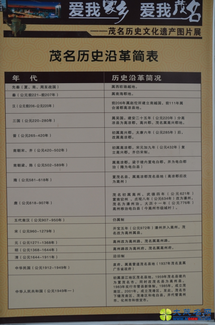 DSC_5204.jpg