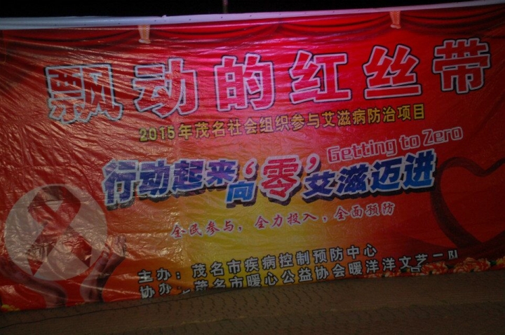 QQ图片20151202110615.jpg