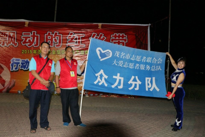 QQ图片20151202104959.jpg