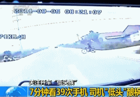 0 (1).gif