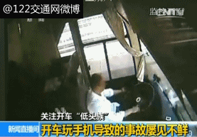 0 (2).gif