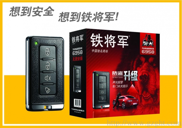 20130809141325460.jpg