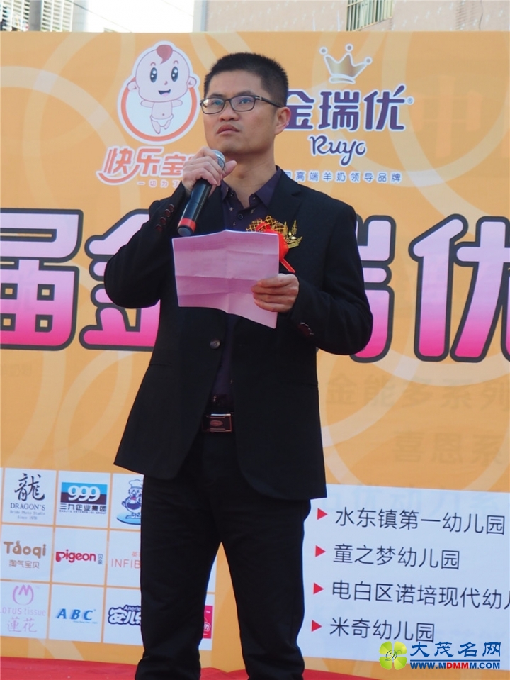 PC191811.JPG