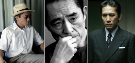 《色-戒》艺术指导：我按张艺谋的脸给梁朝伟做妆容