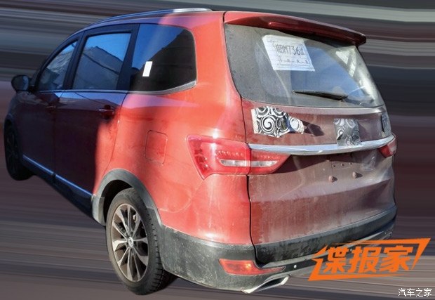 内部采用7座布局 凯翼V3实车图片曝光
