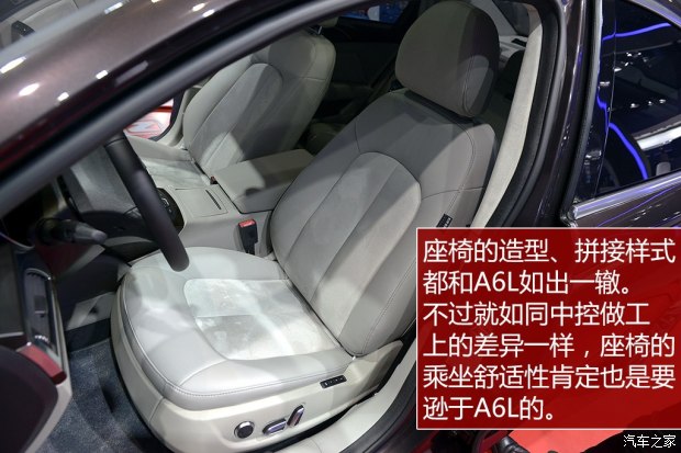 ̩ ̩Z700 2016 1.8T DCT