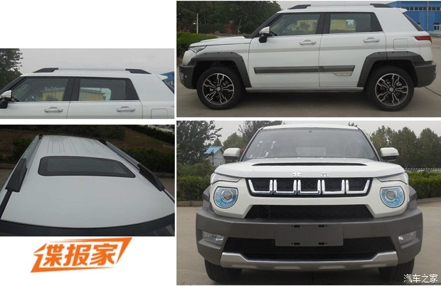 2016 BJ20ʽ