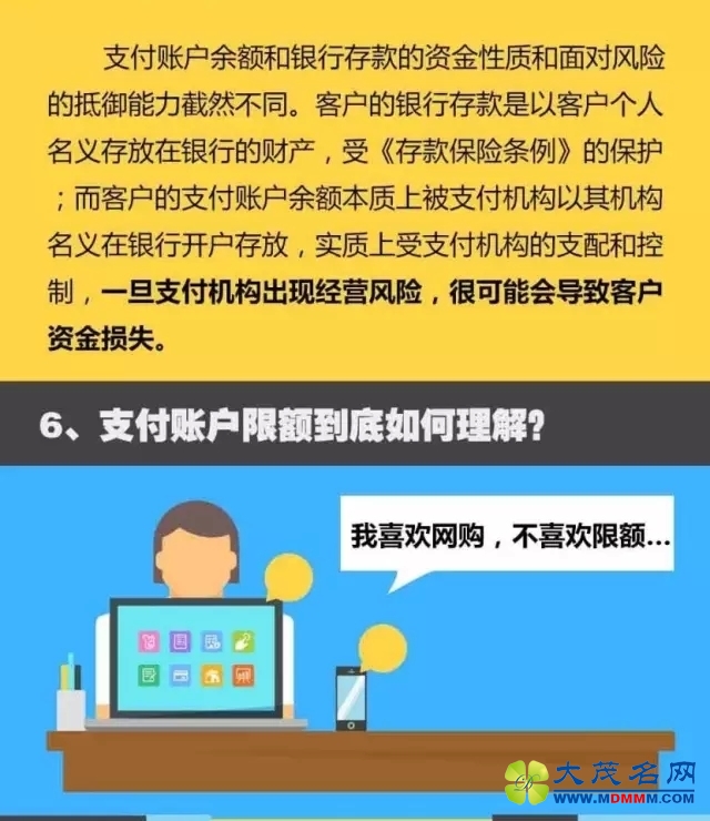 640.webp (8).jpg