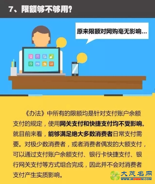 640.webp (10).jpg