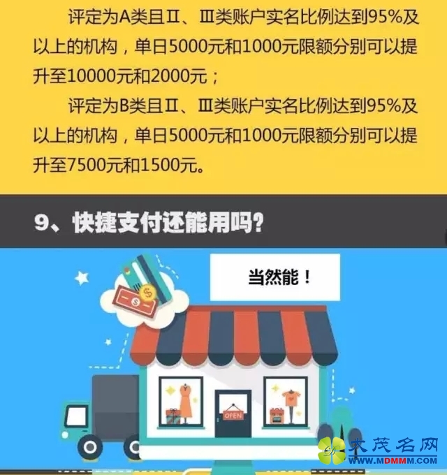 640.webp (12).jpg