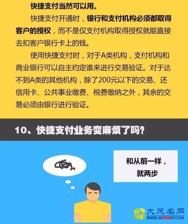 640.webp (13).jpg