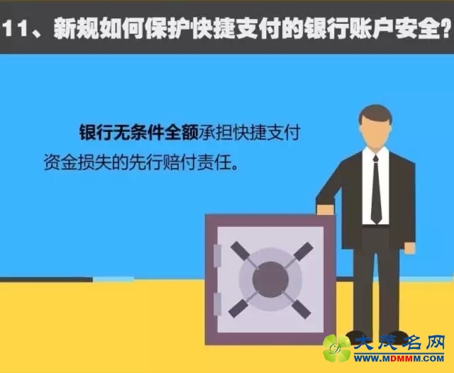 640.webp (15).jpg