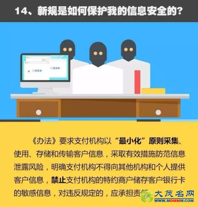 640.webp (18).jpg