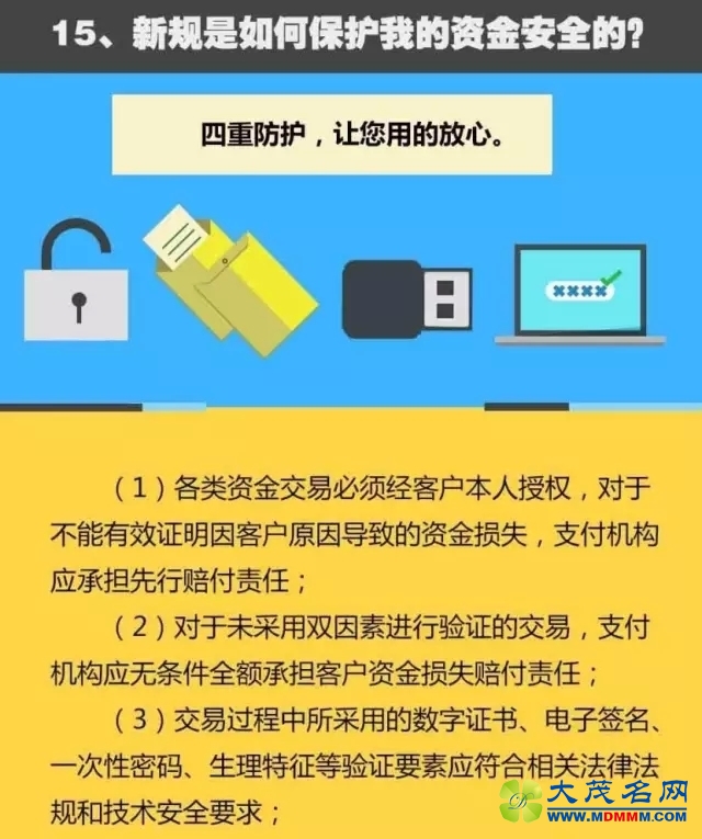 640.webp (19).jpg