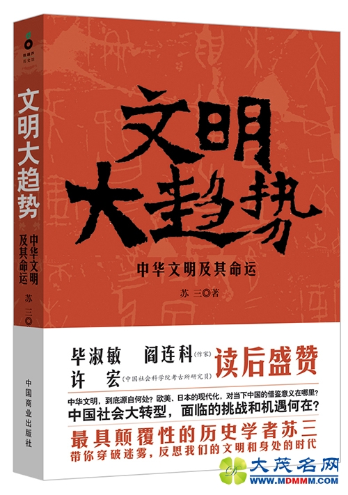 汉字为什么能保留下来，会一直保留下去吗？