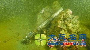 揭秘致远舰打捞：瓷片上篆书“致远”破解身份之谜