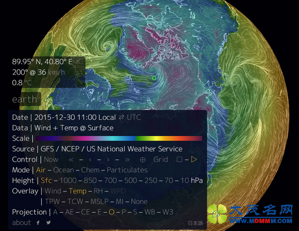北极气温升破0℃ 比正常气温高出30℃