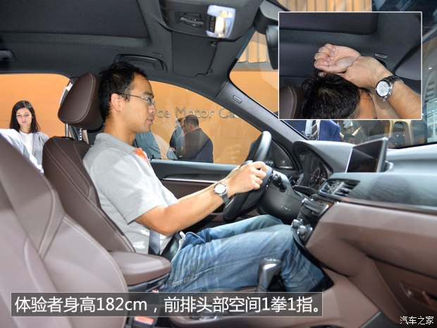 () X1() 2016 xDrive25i