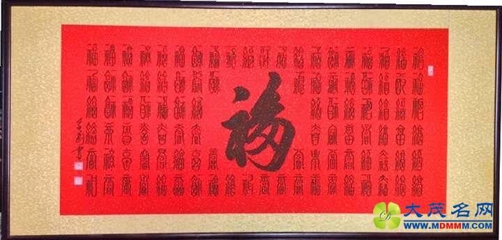 QQͼƬ20160104093857.jpg