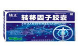 最健康的洗澡顺序