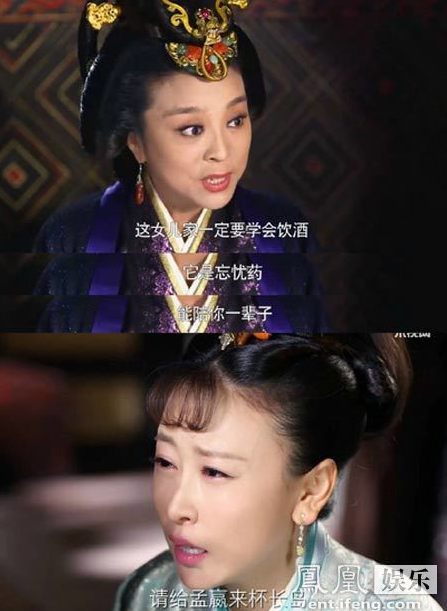 毛俊杰幽默回应网友“约酒” 大公主喝不动了