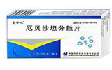 小寒时节吃温热食物补益身体
