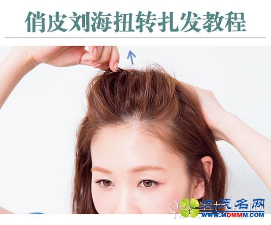 step5