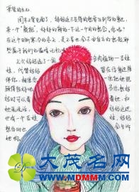 ůֻ 顱ѧŮ(ͼ)