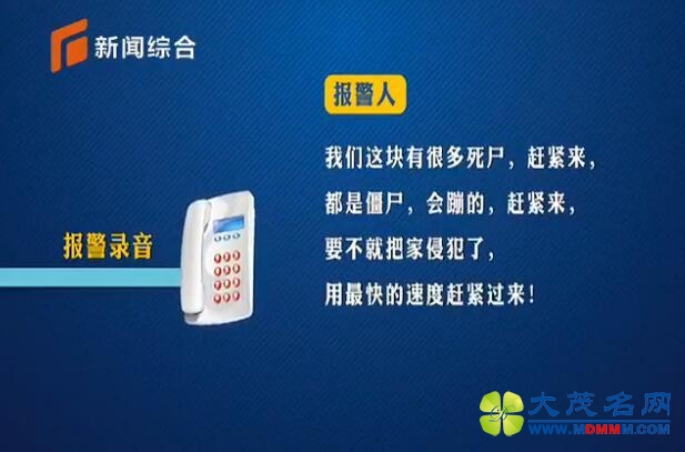 ӱ1곬ǧЧнʬ