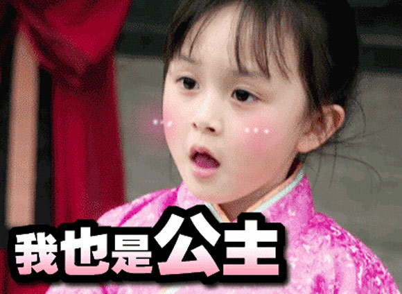 《芈月传》大结局 那些年芈月教会你这么多……