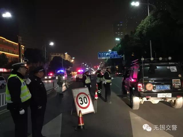 今晚无锡市集中查酒驾，大家相互转告？