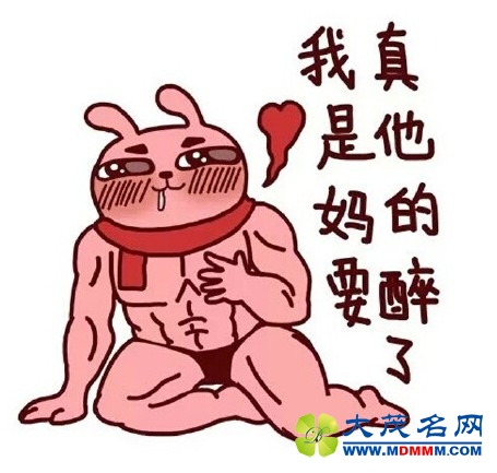 ߼: гǮһ 