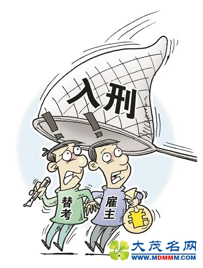 濼̰ 췽д