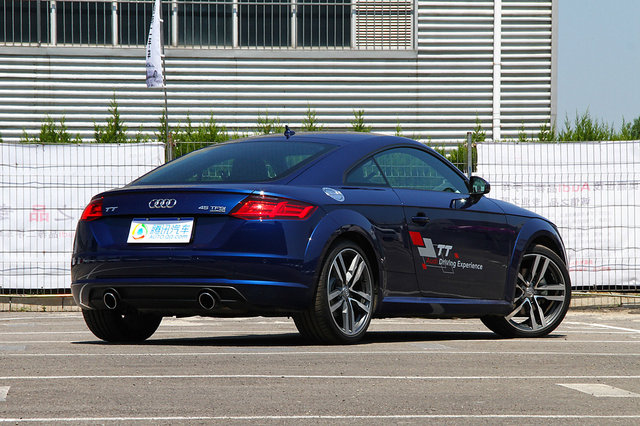 µTT 2015 TT Coupe 45 TFSI quattro