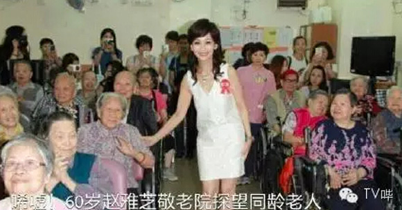 腿长胸大 70后童颜巨乳李小冉新剧zuo成了网红？