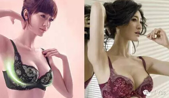 腿长胸大 70后童颜巨乳李小冉新剧zuo成了网红？