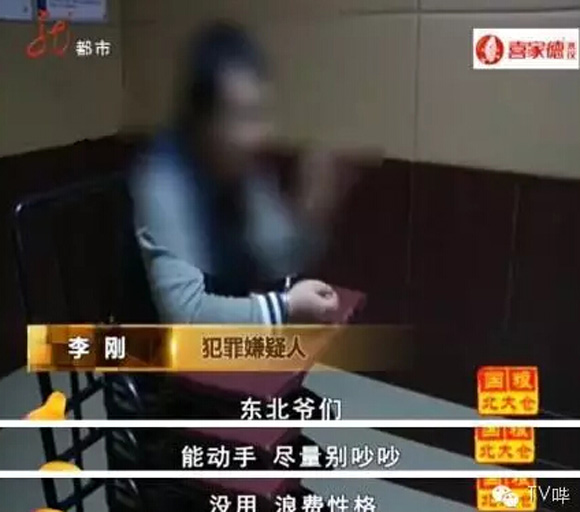 腿长胸大 70后童颜巨乳李小冉新剧zuo成了网红？