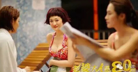 腿长胸大 70后童颜巨乳李小冉新剧zuo成了网红？