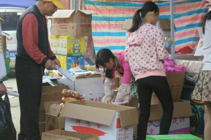 QQͼƬ20160113200641.jpg