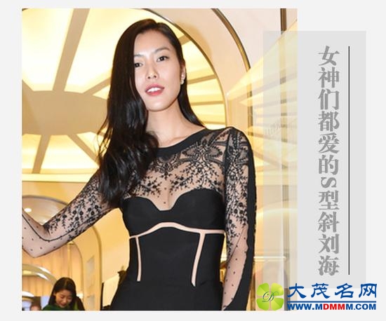刘雯