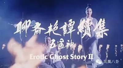 四岁被遗弃，演尽变态色情狂，他靠三级片拿了影帝