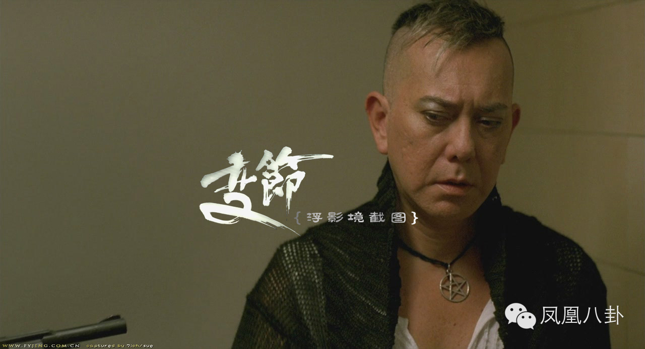 四岁被遗弃，演尽变态色情狂，他靠三级片拿了影帝